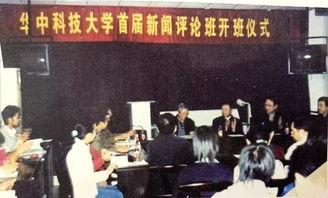 广州黄埔的新闻爆料,重大事件引发社会关注